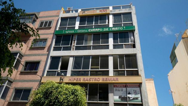 Foto 1 de Edificio en venta en calle Don Pedro Infinito con ascensor
