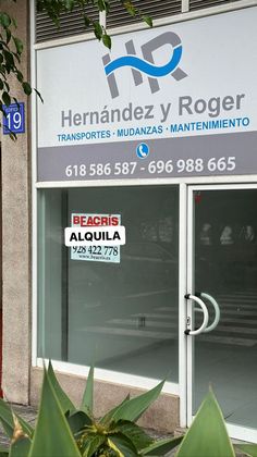 Foto 1 de Alquiler de local en calle Fondo de Segura de 30 m²
