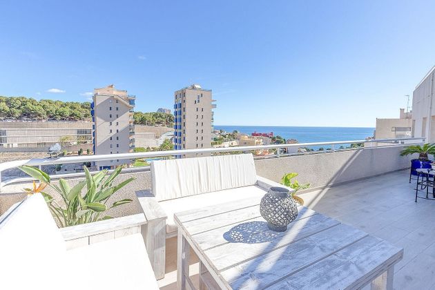Foto 1 de Piso en venta en Zona Puerto Blanco - Maryvilla de 2 habitaciones con terraza y piscina