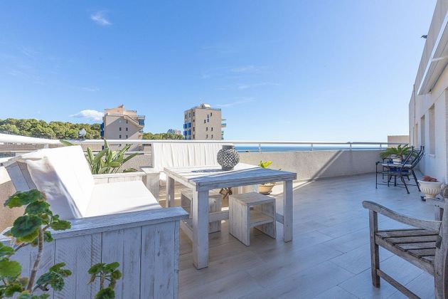 Foto 2 de Piso en venta en Zona Puerto Blanco - Maryvilla de 2 habitaciones con terraza y piscina