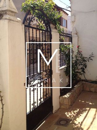 Foto 1 de Casa en venda a Casas de Juan Núñez de 4 habitacions amb terrassa i jardí