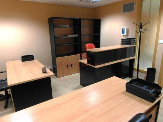 Foto 1 de Alquiler de oficina en O Berbés - Peniche con aire acondicionado