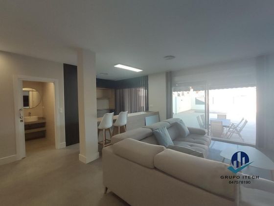 Foto 2 de Casa en venda a Villanueva de la Serena de 3 habitacions amb terrassa i piscina