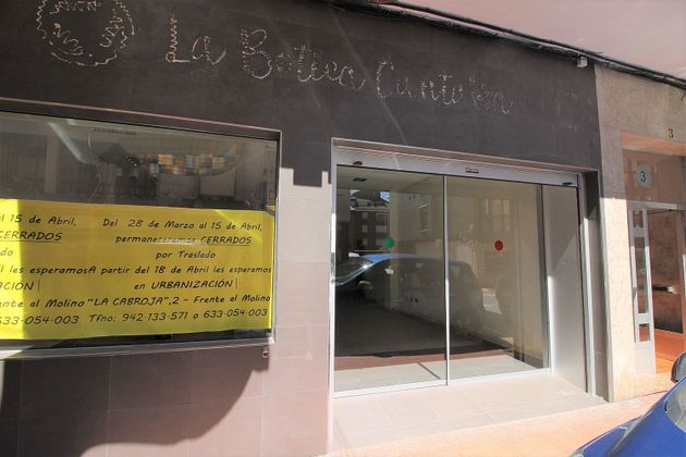 Foto 1 de Venta de local en calle Matilde de la Torre de 106 m²
