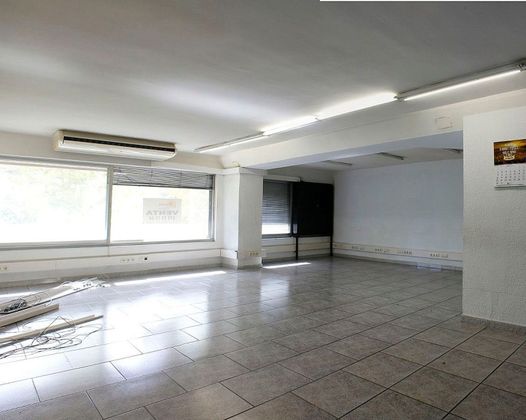 Foto 1 de Oficina en venda a Centro - Palencia de 286 m²