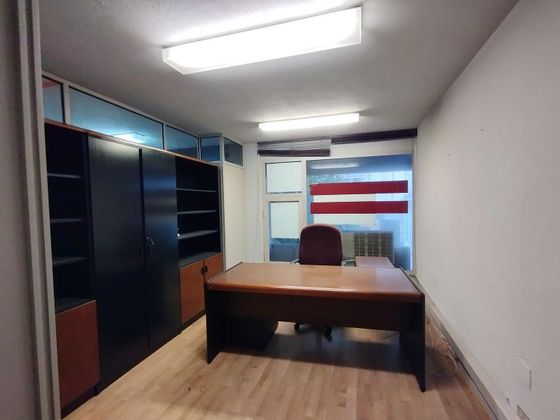 Foto 1 de Oficina en venda a Centro - Gijón amb ascensor