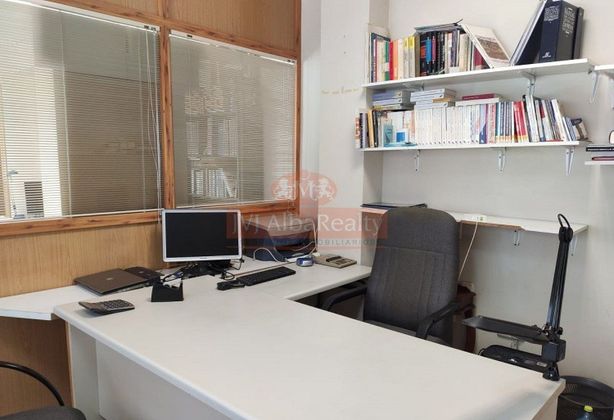 Foto 1 de Alquiler de oficina en El Pilar de 40 m²