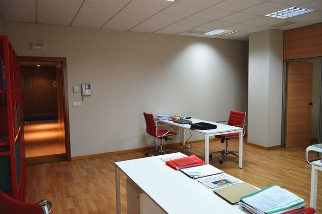 Foto 2 de Oficina en venda a Centro - Ourense de 75 m²