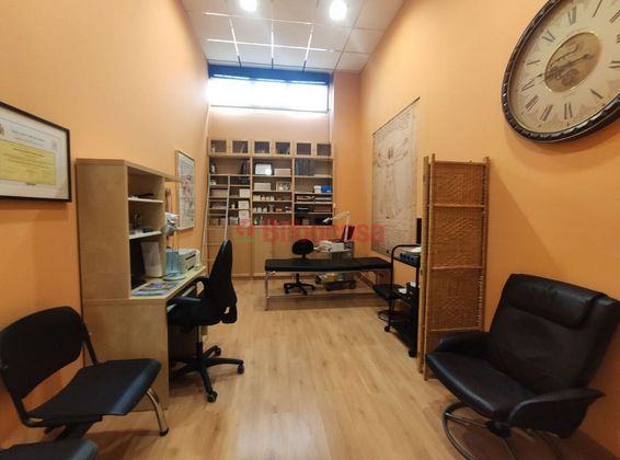 Foto 1 de Oficina en venda a San Pedro de Deusto-La Ribera amb calefacció