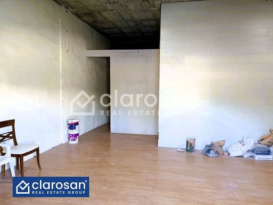 Foto 1 de Local en alquiler en Santa Cristina - San Rafael de 100 m²