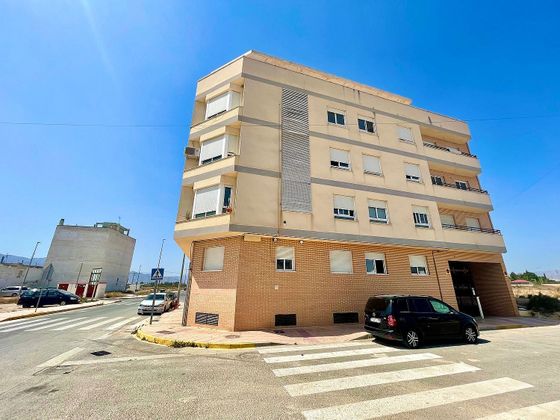 Foto 1 de Piso en venta en calle Alicante de 3 habitaciones con piscina y garaje