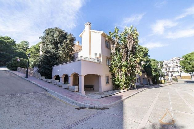 Foto 1 de Dúplex en venda a urbanización Campo Norte de 3 habitacions amb terrassa i piscina