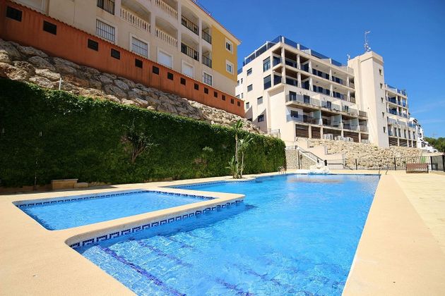 Foto 2 de Pis en venda a calle Jacinto Verdaguer de 3 habitacions amb terrassa i piscina