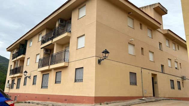 Foto 1 de Pis en venda a Argelita de 2 habitacions amb piscina i balcó