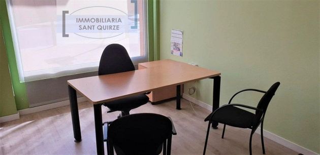 Foto 1 de Oficina en lloguer a Centre - Sant Quirze del Vallès de 10 m²