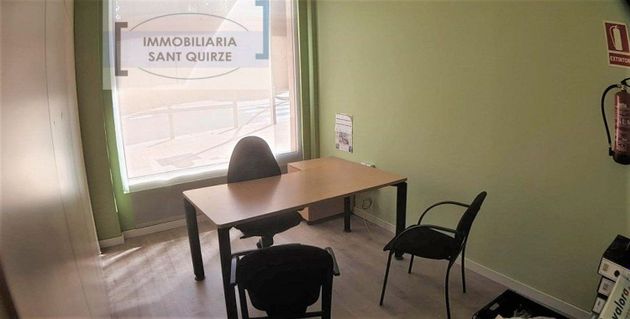 Foto 2 de Oficina en lloguer a Centre - Sant Quirze del Vallès de 10 m²