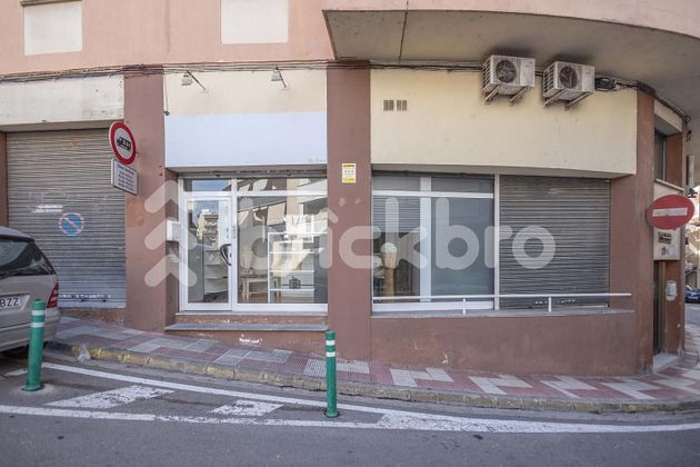 Foto 1 de Local en venta en calle De la Vila de Lloret con aire acondicionado y calefacción