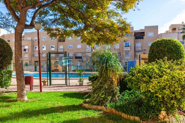 Foto 1 de Venta de piso en calle La Coruña de 2 habitaciones con terraza y piscina