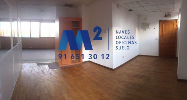 Foto 2 de Venta de oficina en San Andrés con ascensor