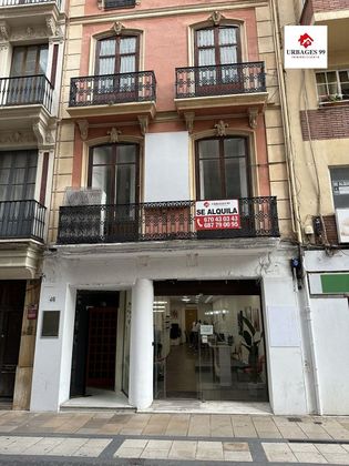 Foto 2 de Oficina en alquiler en calle Major con terraza y aire acondicionado