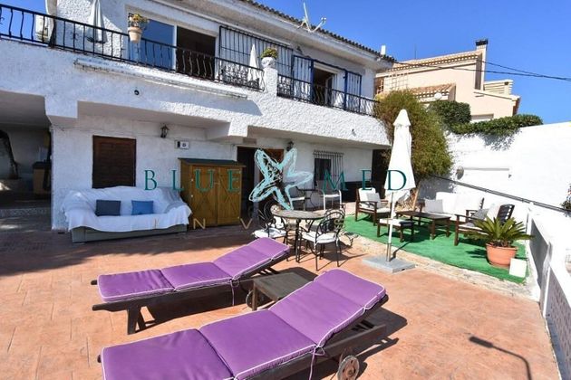 Foto 2 de Chalet en venta en calle Isla del Aire de 3 habitaciones con terraza y piscina