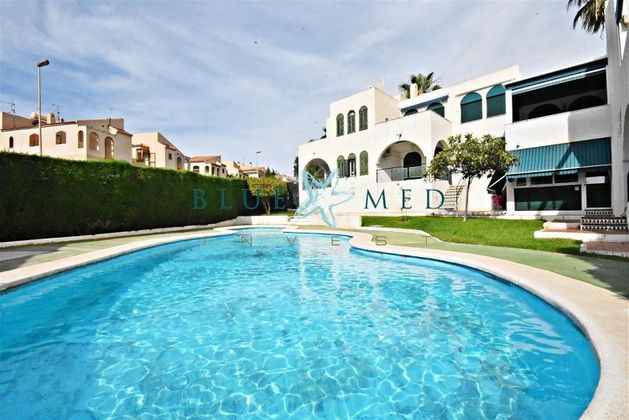 Foto 1 de Dúplex en venta en calle Punta Carreiro de 3 habitaciones con terraza y piscina