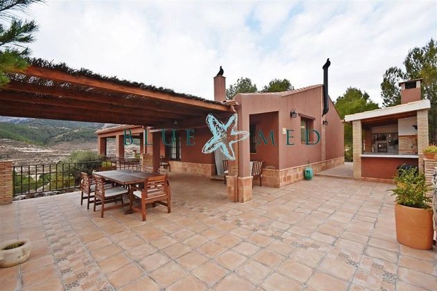Foto 1 de Chalet en venta en Alhama de Murcia de 2 habitaciones con terraza y jardín