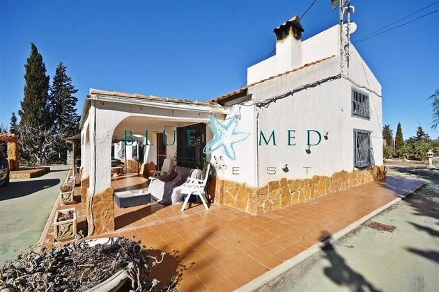 Foto 2 de Casa rural en venda a carretera Fuente Álamo de 4 habitacions amb terrassa i piscina