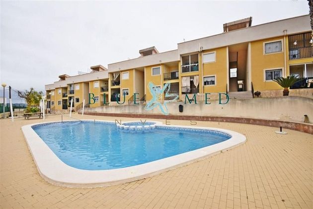 Foto 1 de Pis en venda a calle Juego de Bolos de 2 habitacions amb terrassa i piscina