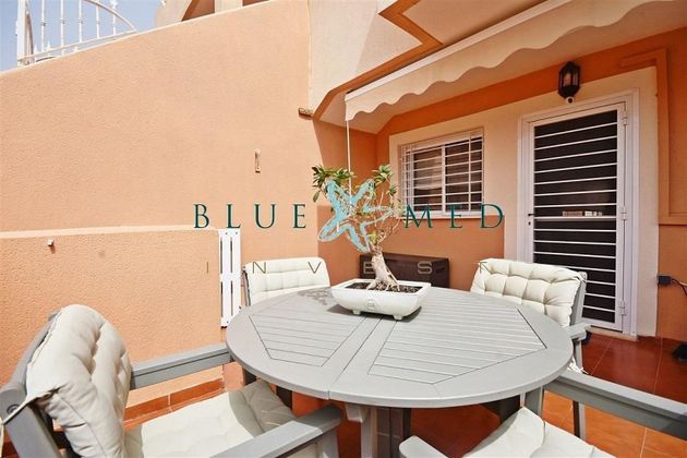 Foto 1 de Pis en venda a avenida Levante de 2 habitacions amb terrassa i piscina