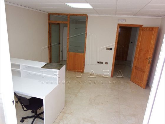 Foto 1 de Oficina en venda a Carretas - Huerta de Marzo - La Pajarita amb aire acondicionat