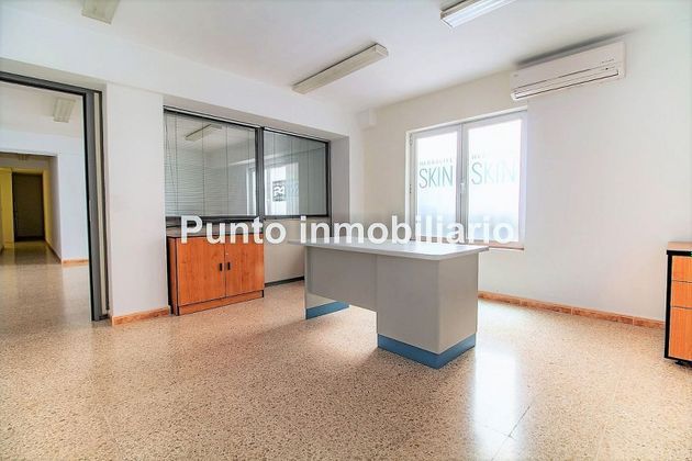 Foto 2 de Oficina en alquiler en Pº Zorrilla - Cuatro de Marzo con aire acondicionado