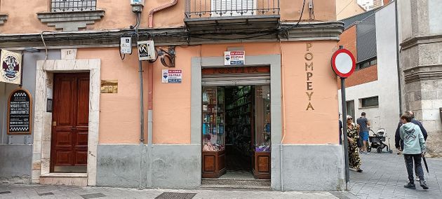 Foto 2 de Local en venda a calle Del Conde Ansúrez de 74 m²