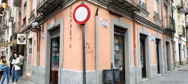 Foto 1 de Local en venta en calle Del Conde Ansúrez de 74 m²