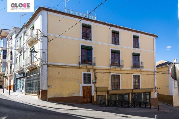 Foto 1 de Edifici en venda a Alhama de Granada de 374 m²
