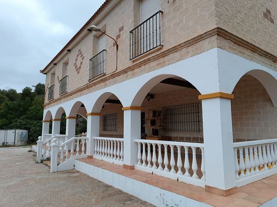 Foto 1 de Venta de casa rural en Pinares de San Antón de 7 habitaciones con terraza y jardín