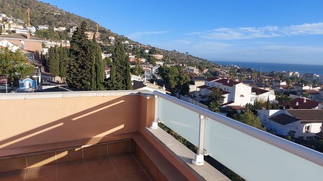 Foto 2 de Xalet en venda a Levantina - Montgavina - Quintmar de 4 habitacions amb terrassa i piscina