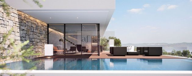 Foto 2 de Venta de chalet en Matamá - Beade - Bembrive - Valádares - Zamáns de 4 habitaciones con terraza y piscina