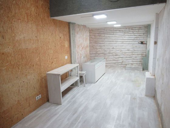 Foto 1 de Alquiler de local en Arteagabeitia - Retuerto - Kareaga de 29 m²