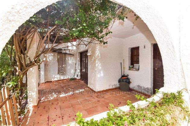 Foto 1 de Casa adosada en venta en Villaricos de 3 habitaciones con terraza