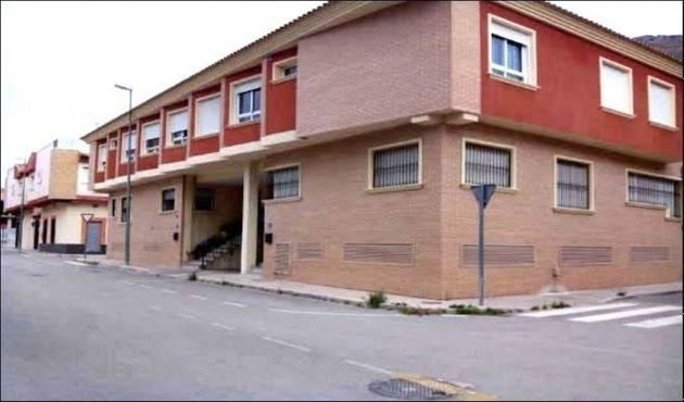 Foto 1 de Dúplex en venda a Orihuela ciudad de 3 habitacions amb terrassa i garatge