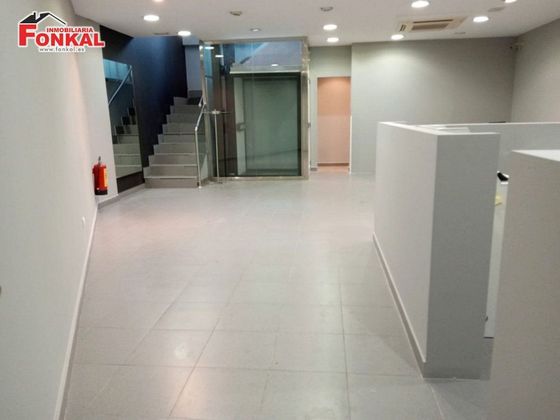 Foto 2 de Local en venda a Centro - Jerez de la Frontera amb aire acondicionat i ascensor