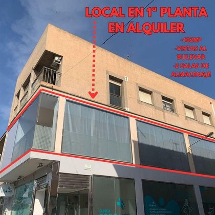 Foto 1 de Local en lloguer a Puebla de Vícar de 102 m²