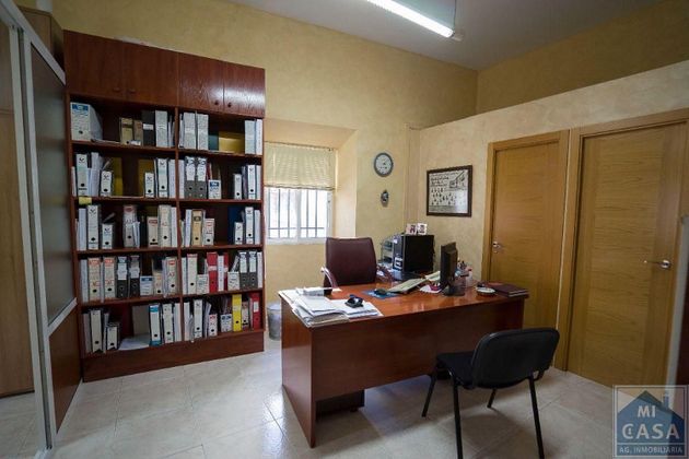 Foto 1 de Oficina en venda a Centro - Mérida amb aire acondicionat