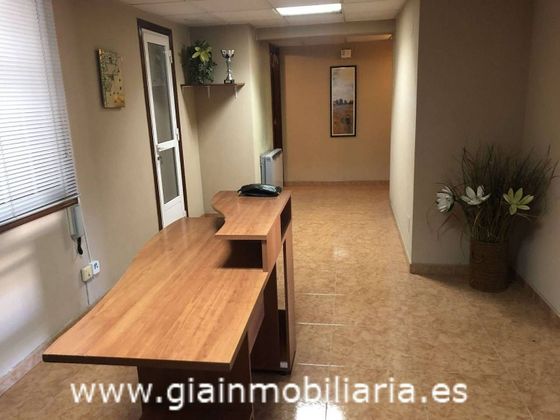 Foto 2 de Oficina en alquiler en Porriño (O) de 80 m²