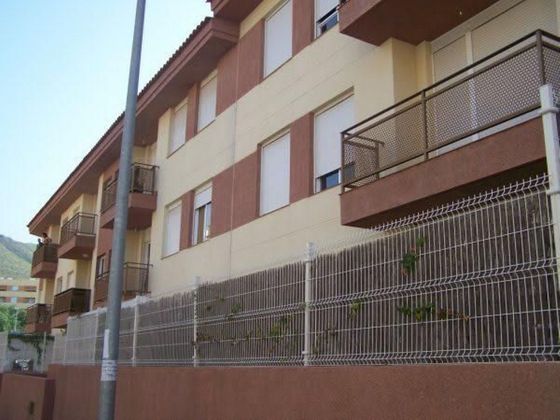 Foto 1 de Venta de piso en calle Palmito de 2 habitaciones con balcón y ascensor