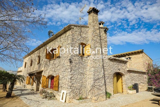 Foto 1 de Casa rural en venda a Montesa de 3 habitacions amb terrassa