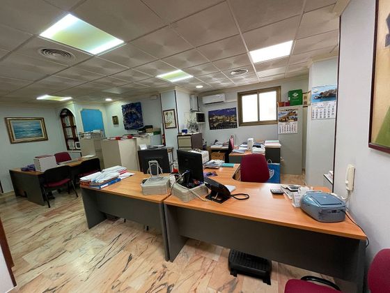 Foto 1 de Oficina en lloguer a Ensanche Centro - Puerto de 65 m²