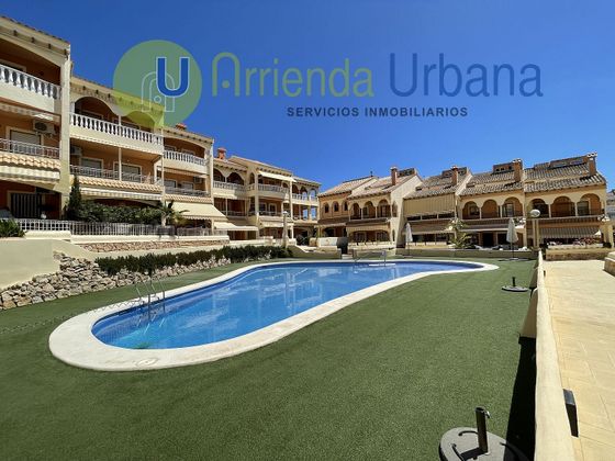 Foto 1 de Alquiler de dúplex en avenida De Portugal de 3 habitaciones con terraza y piscina