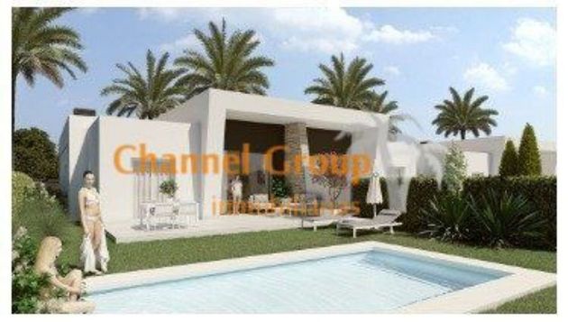 Foto 2 de Casa adossada en venda a Algorfa de 3 habitacions amb terrassa i piscina
